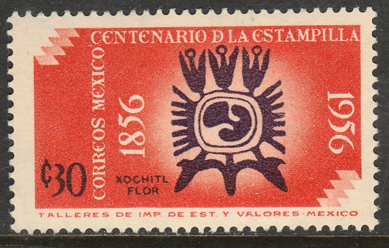 MEXICO 893, 30¢ Centenary of 1st postage stamps. MINT,; NH. VF.