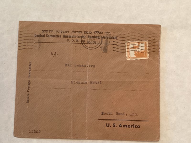 Palestine Jerusalem 1947 cover #67 Max Sehanberg Michans Hotel So. Bend Indiana