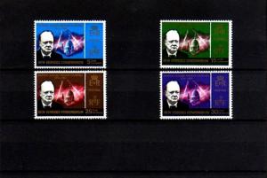 NEW HEBRIDES - BR - 1966 - QE II -  CHURCHILL MEMORIAL - MINT - MNH - SET!