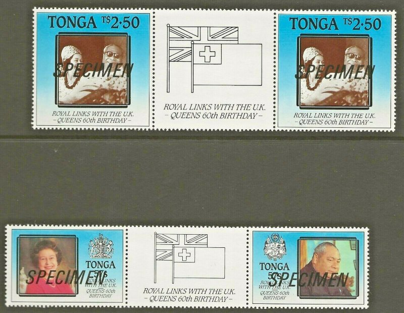 TONGA 1986 60TH BIRTHDAY QUEEN ELIZABETH,GUTTER PAIRS OVER PRINT SPECIMEN RARE