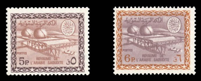 Saudi Arabia #477-478 Cat$50.50, 1968 5p and 6p, hinged