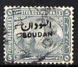 Sudan 1897 Overprint on 5pi of Egypt good used SG 8