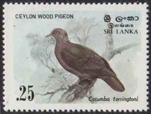 Sri Lanka 1983 MNH Sc #691 25c Ceylon wood pigeon