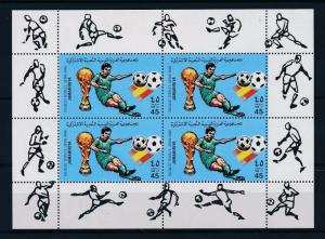 [60420] Libya 1982 World Cup Soccer Football Spain MNH