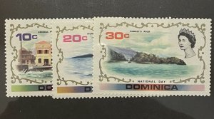 Stamps Dominica Scott #345-7 nh