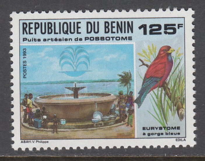 Benin 693 MNH VF