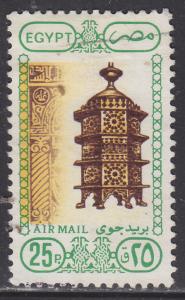 Egypt C194 Architecture & Art 1989