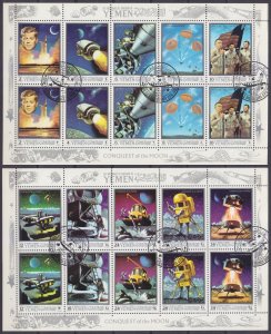 1969 Yemen Kingdom 741-745KL,746-750KL used Apollo 10 program