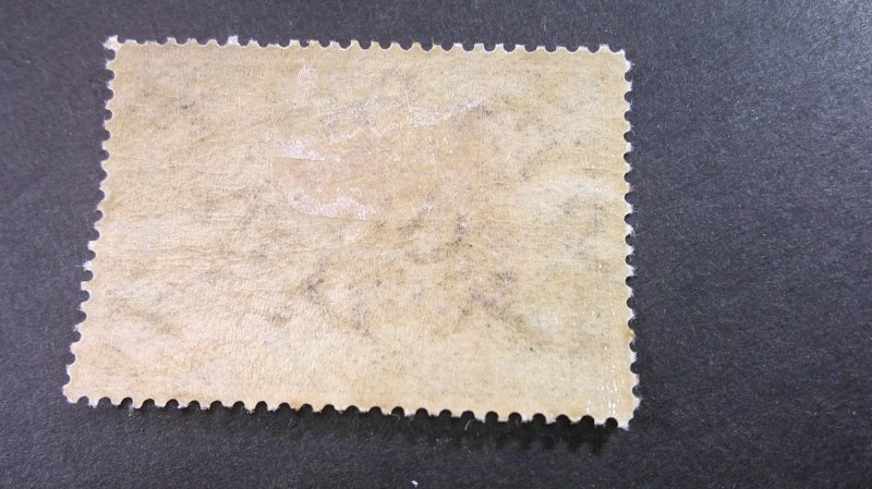 Mexico 1914 Classic Overprint Scott# 379 Unused OG Hinged XF