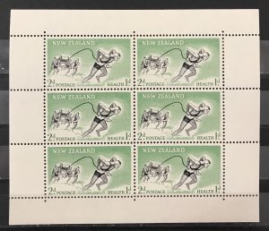 New Zealand 1957 #B52a S/S, MNH, CV $7.25