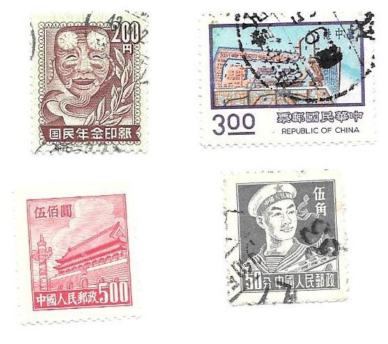 China Stamp Lot