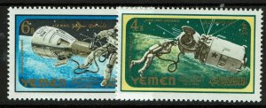 Yemen 1963 Space Airmail Stamps Mint Never Hinged - S16032