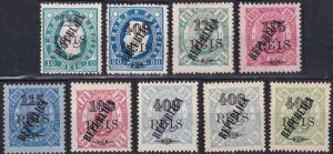 St. Thomas and Prince 1913 SC 155//165 / Mun 129-136 MLH Set 