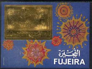 Fujeira 1971 Christmas 10r m/sheet with stamp design embo...