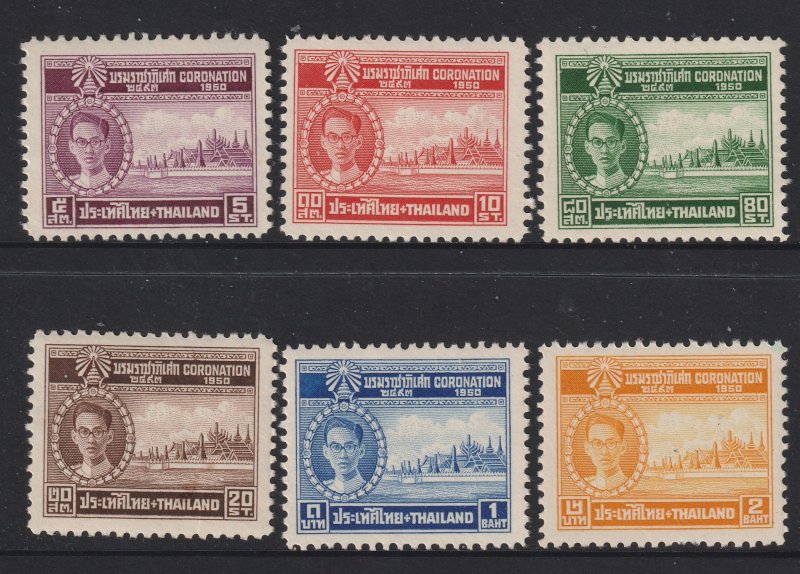 Thailand the 1950 set MNH