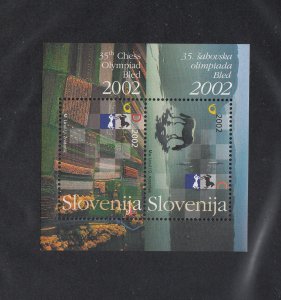 Slovenia Scott #507 (S/Sheet) MNH