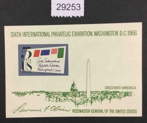 US STAMPS  #1311 Sixth International  Exhibition SHEET MINT OG NH LOT #29253