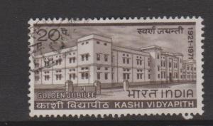 India Sc#534 Used