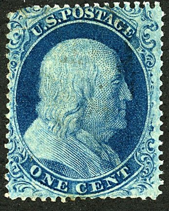 U.S. #20 Used Light Cancel, tear near Corner