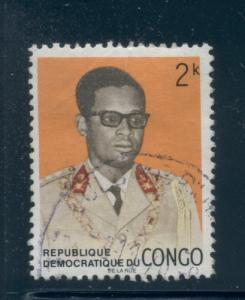 Congo, Democratic Republic 648  F-VF  Used