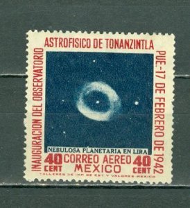 MEXICO 1942 AIR MAIL STAMP #C124  MINT NO THINS...$15.00