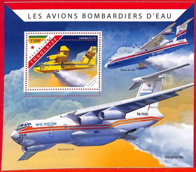 A3133 -TOGO, ERROR MISSPERF Souvenir s: 2019 Airtankers, Water Bombers Airplanes