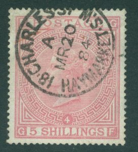 SG 130 5/- rose plate 4 watermark large anchor on blued paper. Very fine used... 