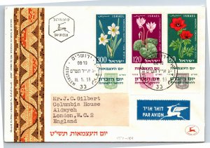 ISRAEL SCOTT 157-159 FLOWERS MOSAIC SET WITH TABS ON CACHET FIRST DAY COVER 1959