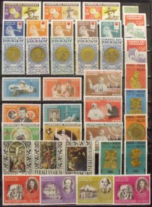 A2276   PARAGUAY         Collection             Mint