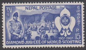 Nepal 207 MNH Scouts on Stamps CV $1.25