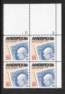 #2145 MNH Plate Block