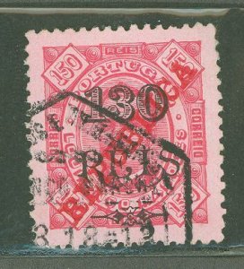 Lourenco Marques #137 Used Single