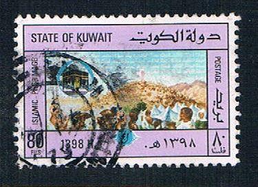 Kuwait 765 Used Mt Arafat (BP184)