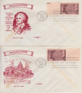 1948 Mississippi Territory -Set of 5 Pent Art Cachet (Scott 955) UA FDC