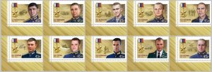 RUSSIA 2023-91 Military War: Modern Heroes of RF, 10v. CORNER, MNH