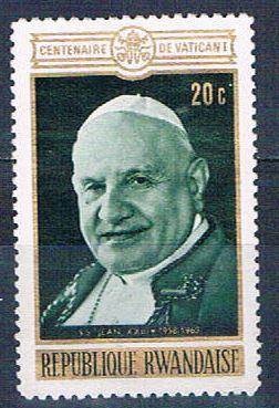 Rwanda 391 Unused Pope John XXIII 1970 (R0418)+