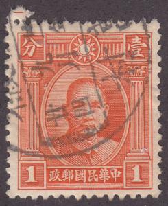China 290 Dr. Sun Yaisen 1931