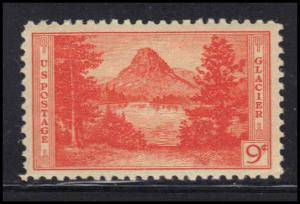 748 Almost Very Fine MNH U1652