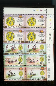 BARBADOS Sc#697-700 Complete Mint Never Hinged PLATE BLOCK Set