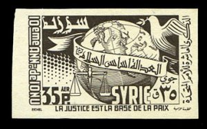 Syria #C201, 1955 35p United Nations, imperf. trial color proof in black, unu...