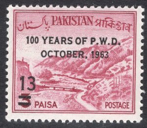 PAKISTAN SCOTT 184