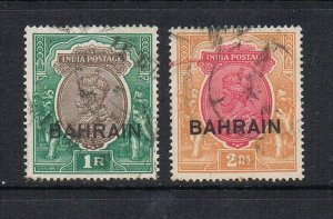 Bahrain 1933 KGV Sc 12,13 FU