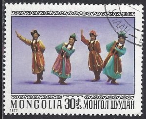 MONGOLIA , #946 - USED - 1977- MONGOLIA097