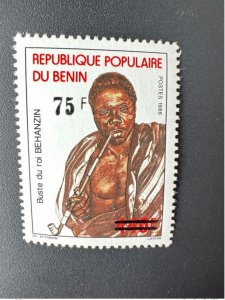 1995 Benin Mi. 888 Bust of King Behanzin King König Overloaded Overprint MNH-