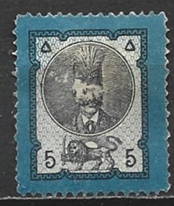 COLLECTION LOT 21756 IRAN #42 UNG 1879 CV+$400 FAULTY PENNY START