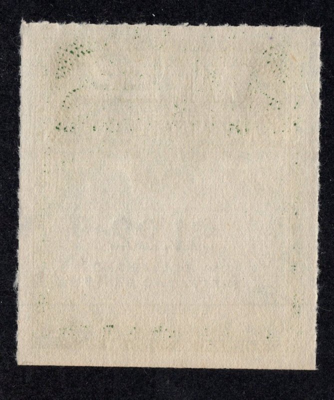 U.S. - RE152 - EXTRA FINE - NGAI