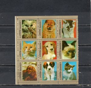 MANAMA 1972 DOGS & CATS SHEET OF 9 STAMPS MNH