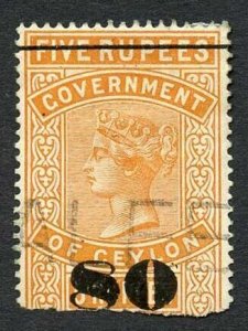 Ceylon Telegraph SGT106 80c on 5r Orange Only 4000 issued Cat 12 pounds