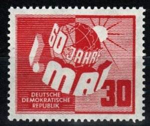 DDR #53 MNH CV $12.00 (X9428)