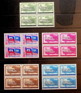 HAITI Sc 442-3,C136-8 NH BLOCKS OF 4 OF 1959 - OVERPRINTS - HUMAN RIGHTS